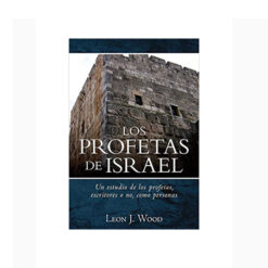 Los Profetas De Israel