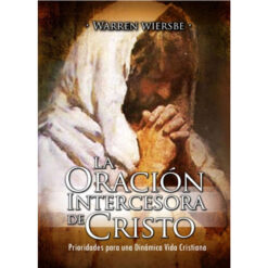 ORACION INTERCESORA DE CRISTO