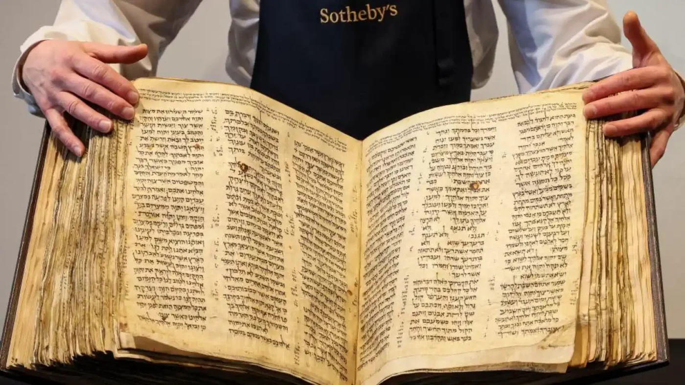 BIBLIAS