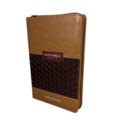 Biblia RVR1960 Clasica Abba Café/Café índice Cierre 12.5pt