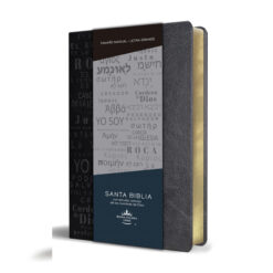 Biblia Reina Valera 1960 Tamaño Manual. Nombres De Dios, Simil Piel Negro