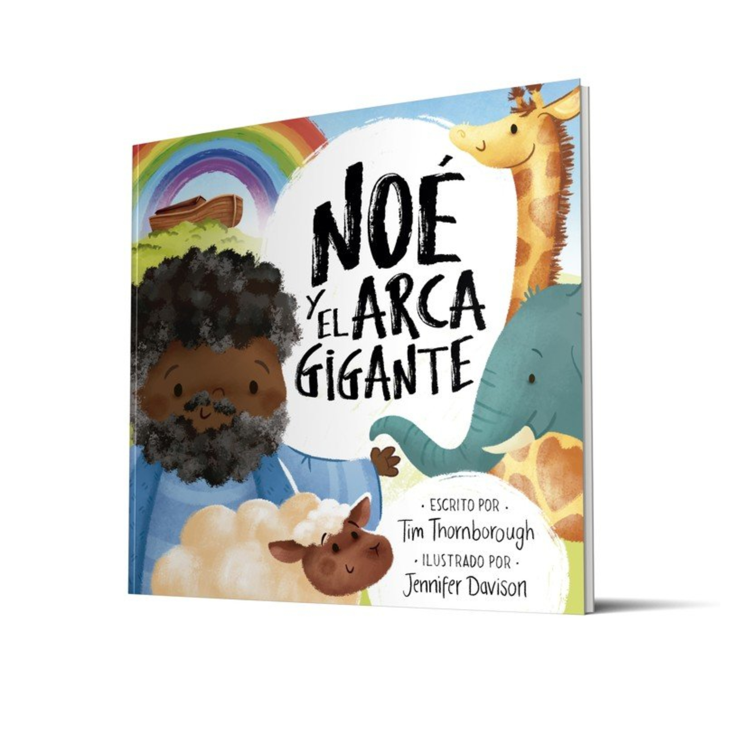 ElCaracterDelDiscipulo(428)