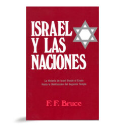 Israel Y Las Naciones