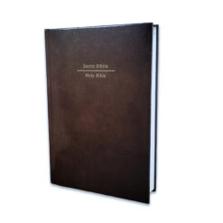 Biblia Bilingüe RV1960, tapa dura marrón