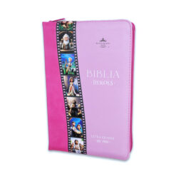 Biblia Héroes de la Fe con Cierre RV1960 imit piel rosa