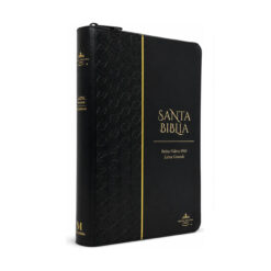 Biblia Obsequios y Premios Negro Geométrico con Cierre Reina Valera 1960